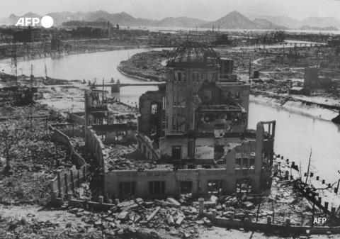 The remains of the Hiroshima Prefectural Industrial Promotion Hall, September 1945 - AFP